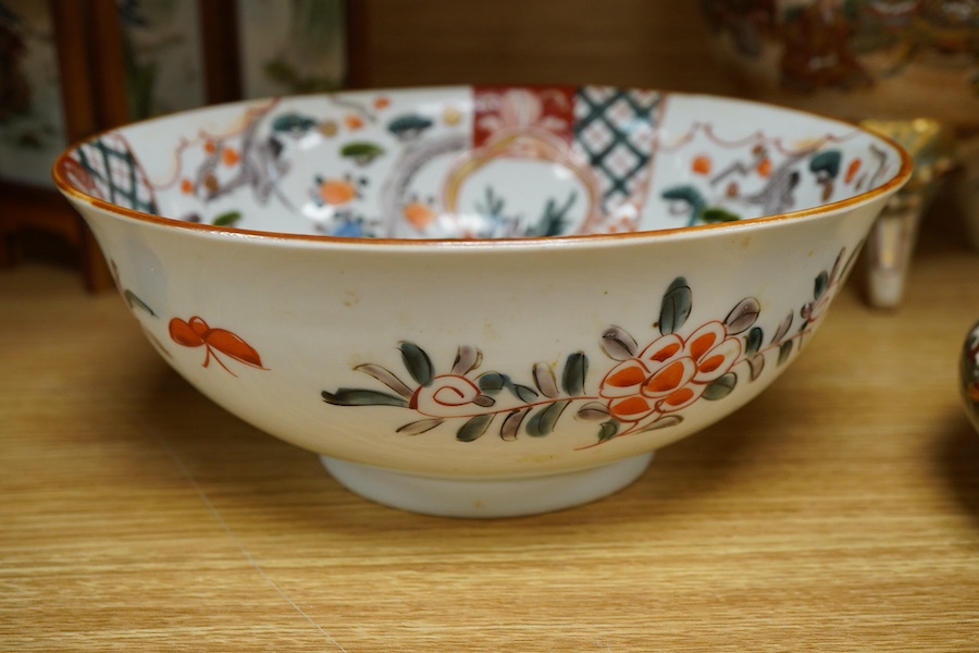 A group of Japanese ceramics to include a Satsuma tripod censer and a miniature Chinese screen, largest 24cm high